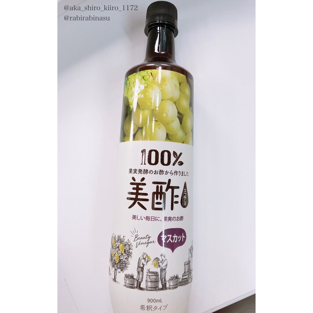 美酢 (希釈タイプ)/美酢(ミチョ)/その他飲むお酢を使ったクチコミ(5枚目)