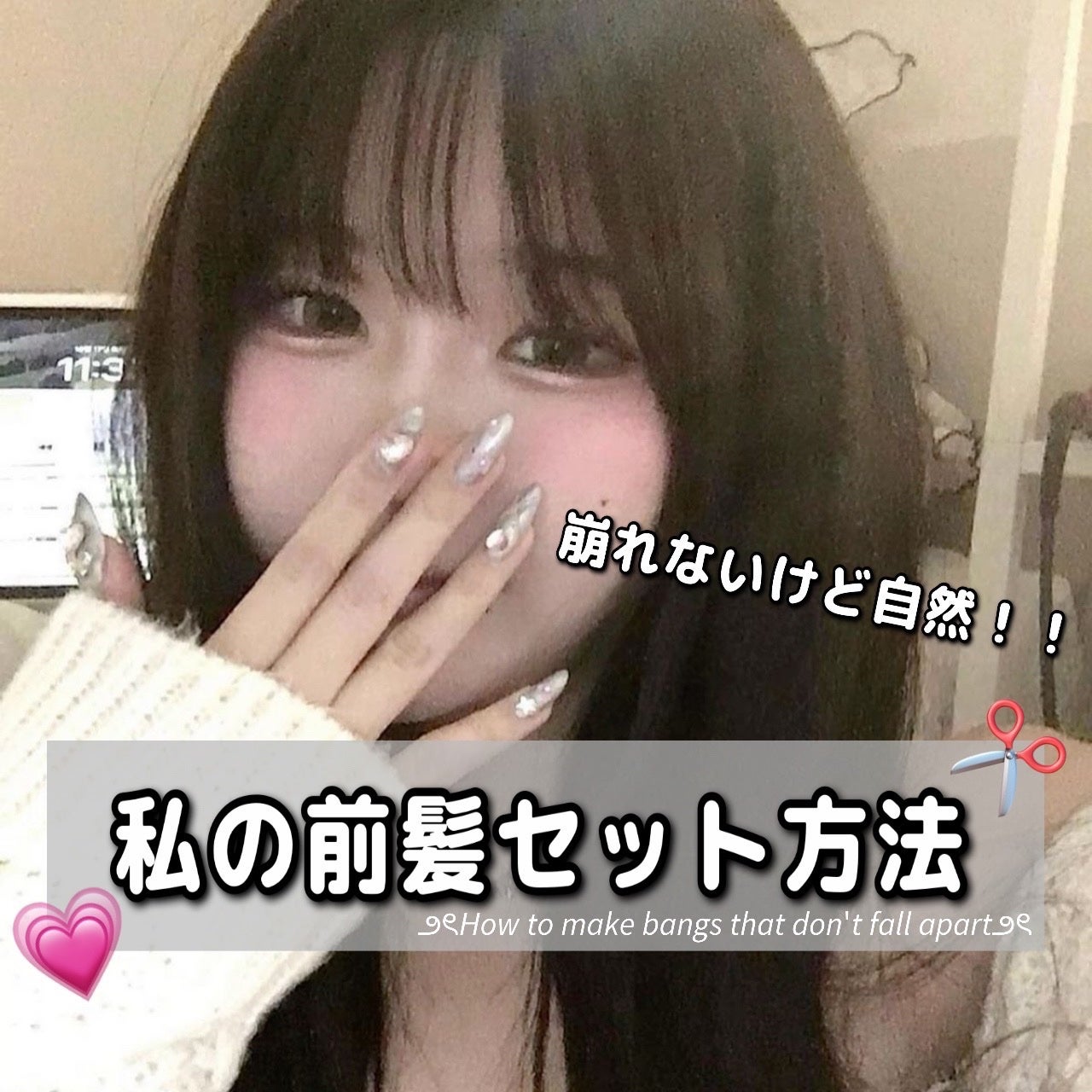 ケープ 3Dエクストラキープ 無香料/ケープ/ヘアスプレーを使ったクチコミ(1枚目)