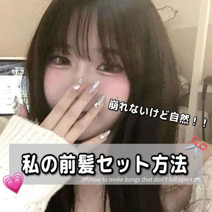 ケープ 3Dエクストラキープ 無香料/ケープ/ヘアスプレーを使ったクチコミ(1枚目)