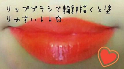 ラスティング リップカラーN/CEZANNE/口紅を使ったクチコミ(2枚目)