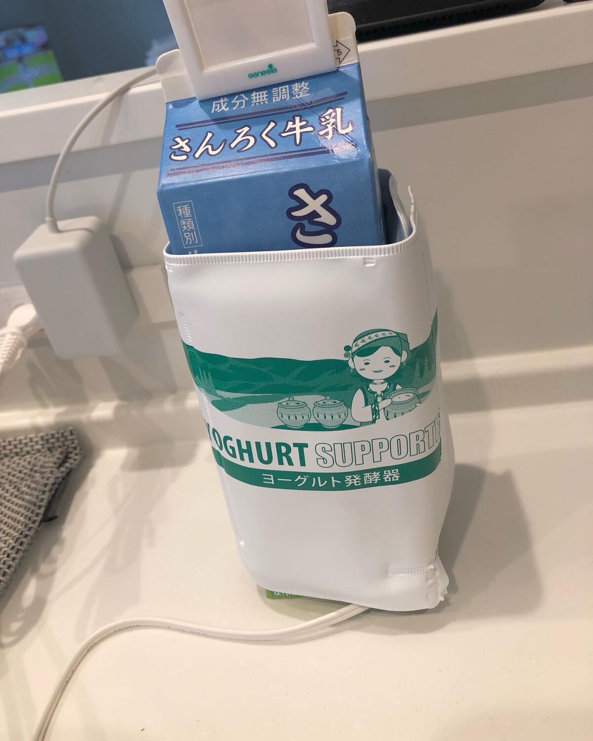 プロバイオティクスBIFIYのスターターキット/中垣技術士事務所/食品を使ったクチコミ(4枚目)