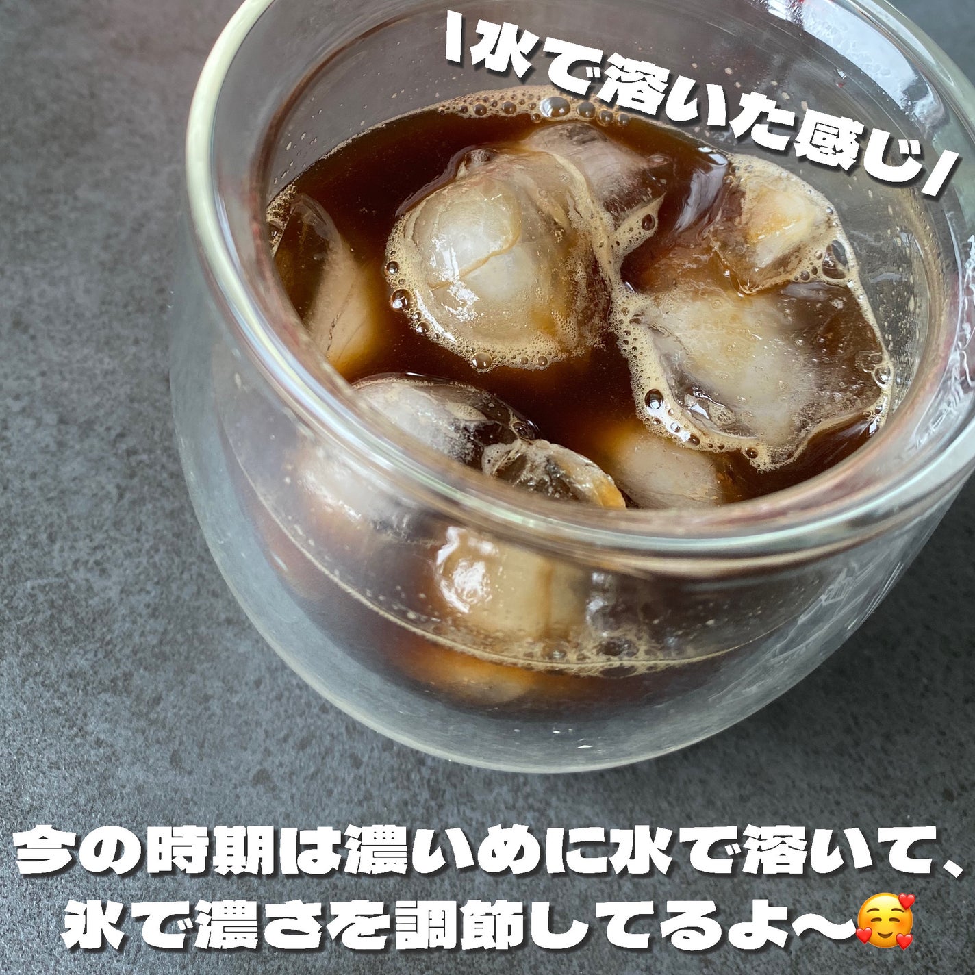 ペゴペゴカフェ/baros/ドリンクを使ったクチコミ(5枚目)