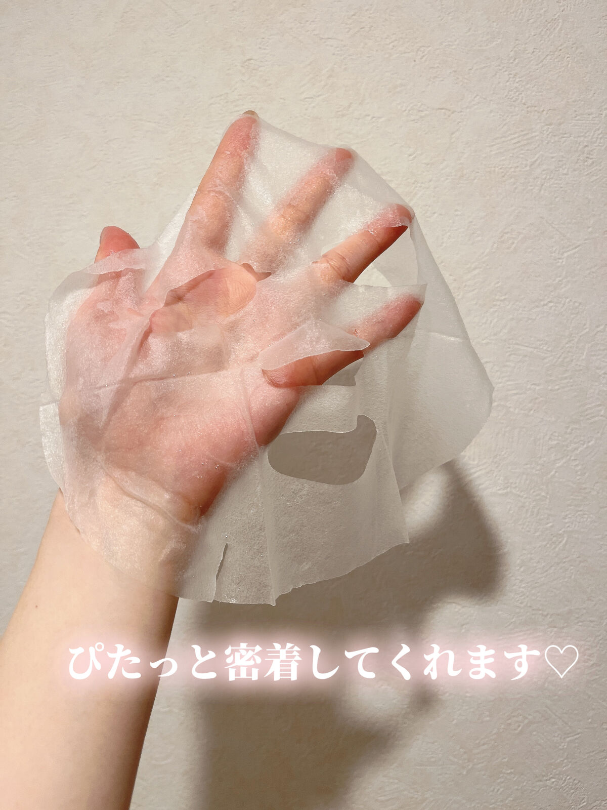 CICA デイリースージングマスク/VT/シートマスク・パックを使ったクチコミ（3枚目）