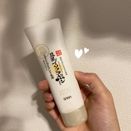 スキンケアUV下地/なめらか本舗/化粧下地を使ったクチコミ(1枚目)