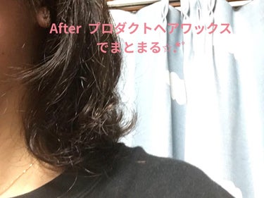 ヘアワックス 42g(ディズニーデザイン)/ザ・プロダクト/ヘアワックス・クリームの画像