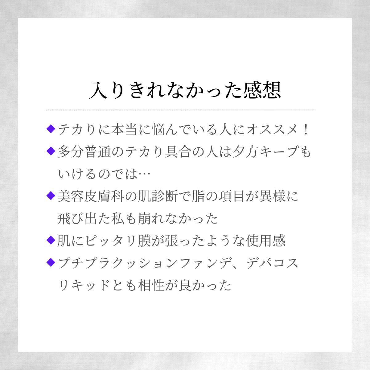 https://cloudflare.lipscosme.com/image/59681f57739cb137dc431dea-1656586303.png?auto=avif%2Cwebp&fio=1&orient=1&width=375