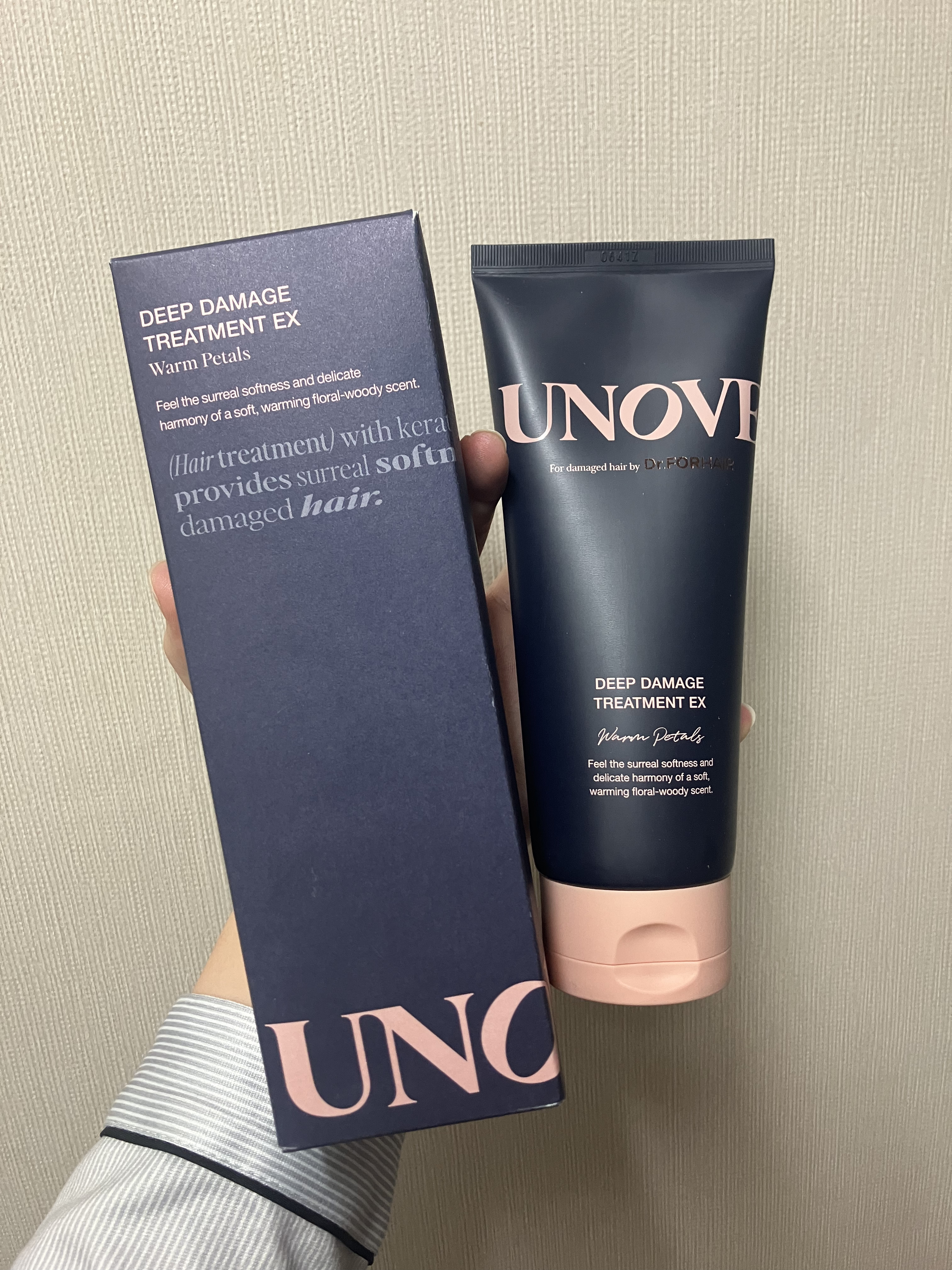 ディープダメージトリートメントEX/UNOVE/洗い流すヘアトリートメントを使ったクチコミ（1枚目）