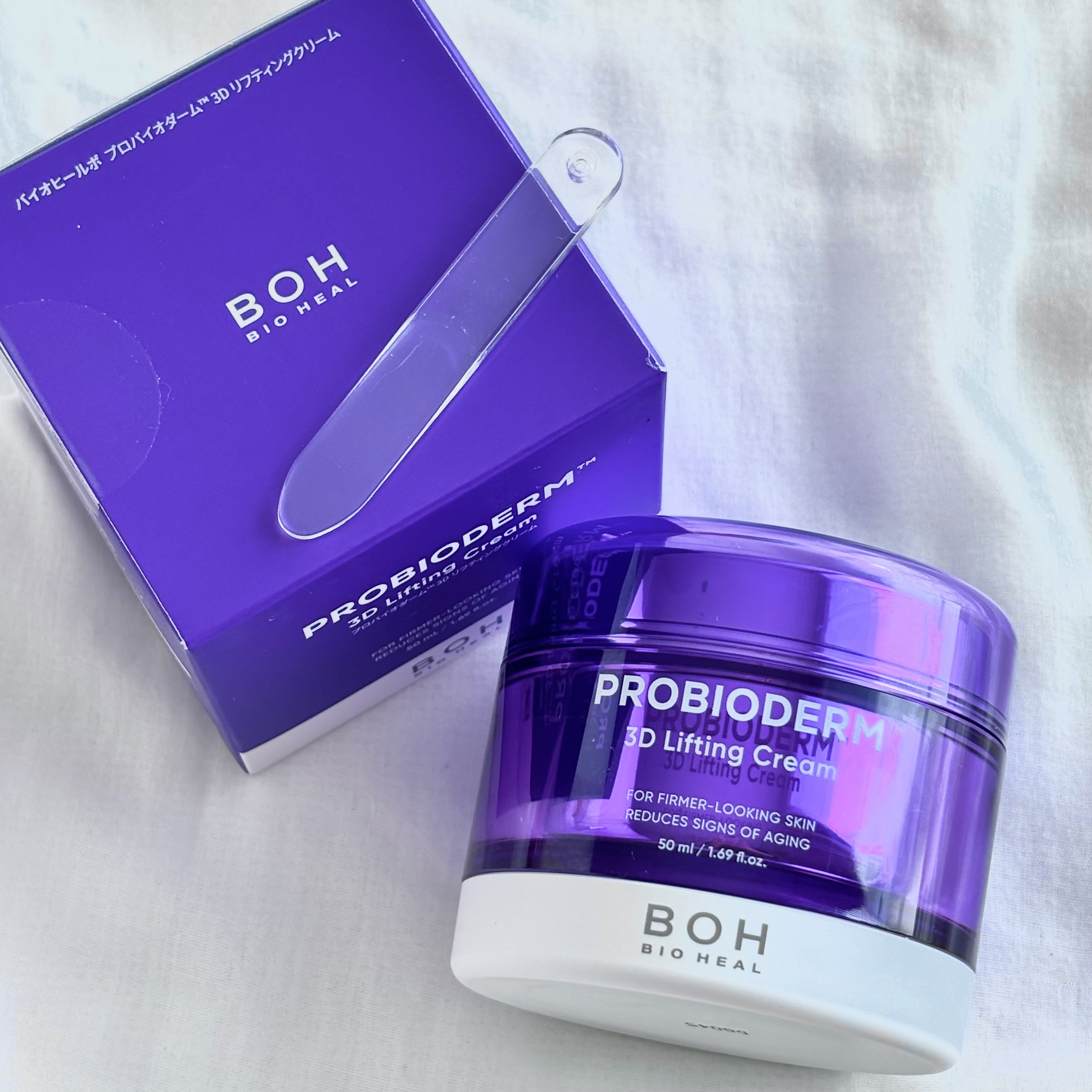 バイオヒールボ プロバイオダーム 3Dリフティングクリーム/BIOHEAL BOH/フェイスクリームを使ったクチコミ（2枚目）