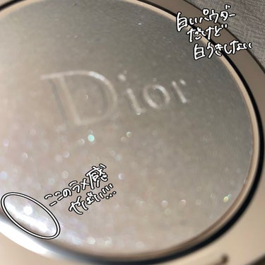 ディオールスキン フォーエヴァー クチュール ルミナイザー/Dior/プレストパウダーを使ったクチコミ（2枚目）