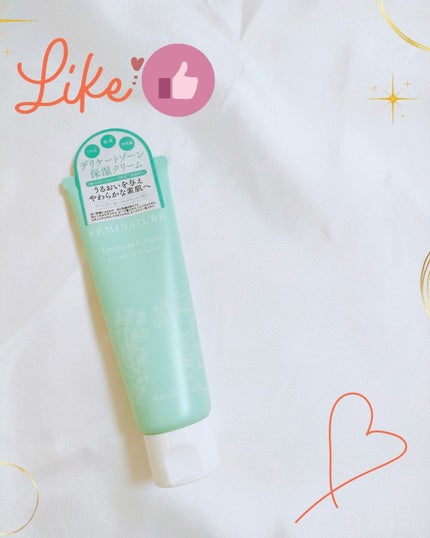 タラソボーテエピクリーム/ヴィーナスラボ/除毛クリームを使ったクチコミ(5枚目)