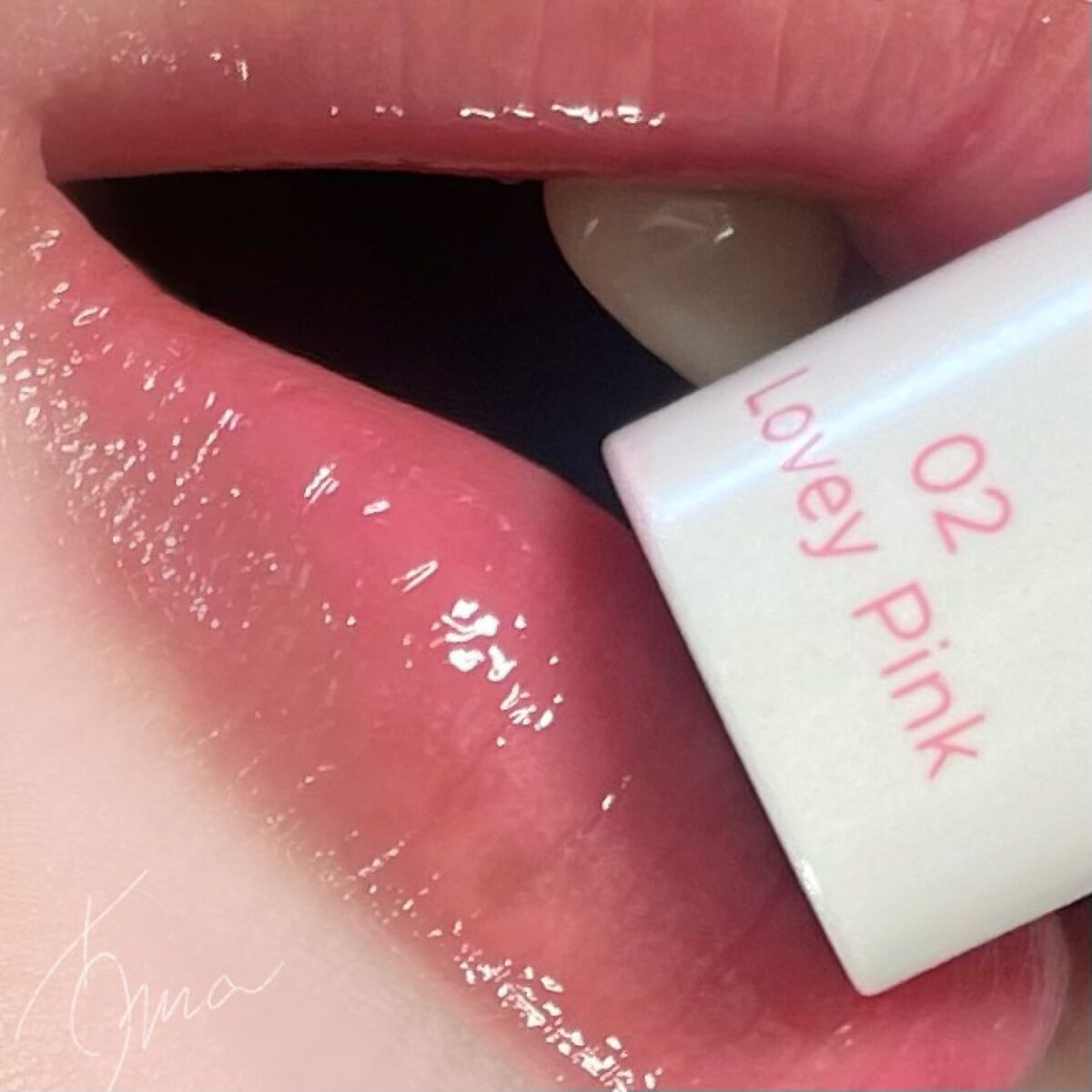 グラスティングメルティングバーム/rom&nd/リップバームを使ったクチコミ(4枚目)