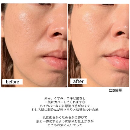 SPã¹ã〠ã¯ãªãŒã ãã¯ã ãã¡ã³ããŒã·ã§ã³/MAYBELLINE NEW YORK/ã¯ãªãŒã ã»ãšãã«ãžã§ã³ãã¡ã³ããŒã·ã§ã³ã䜿ã£ãã¯ãã³ãïŒ7æç®ïŒ