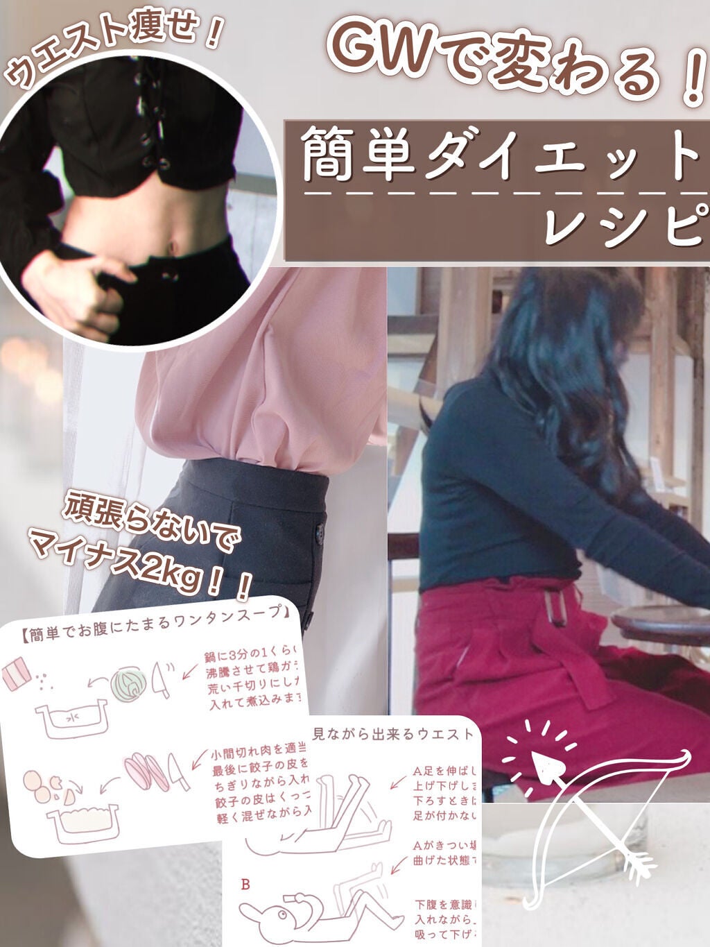 プレミアム ピュア オートミール/ニッショク/オートミールを使ったクチコミ(1枚目)