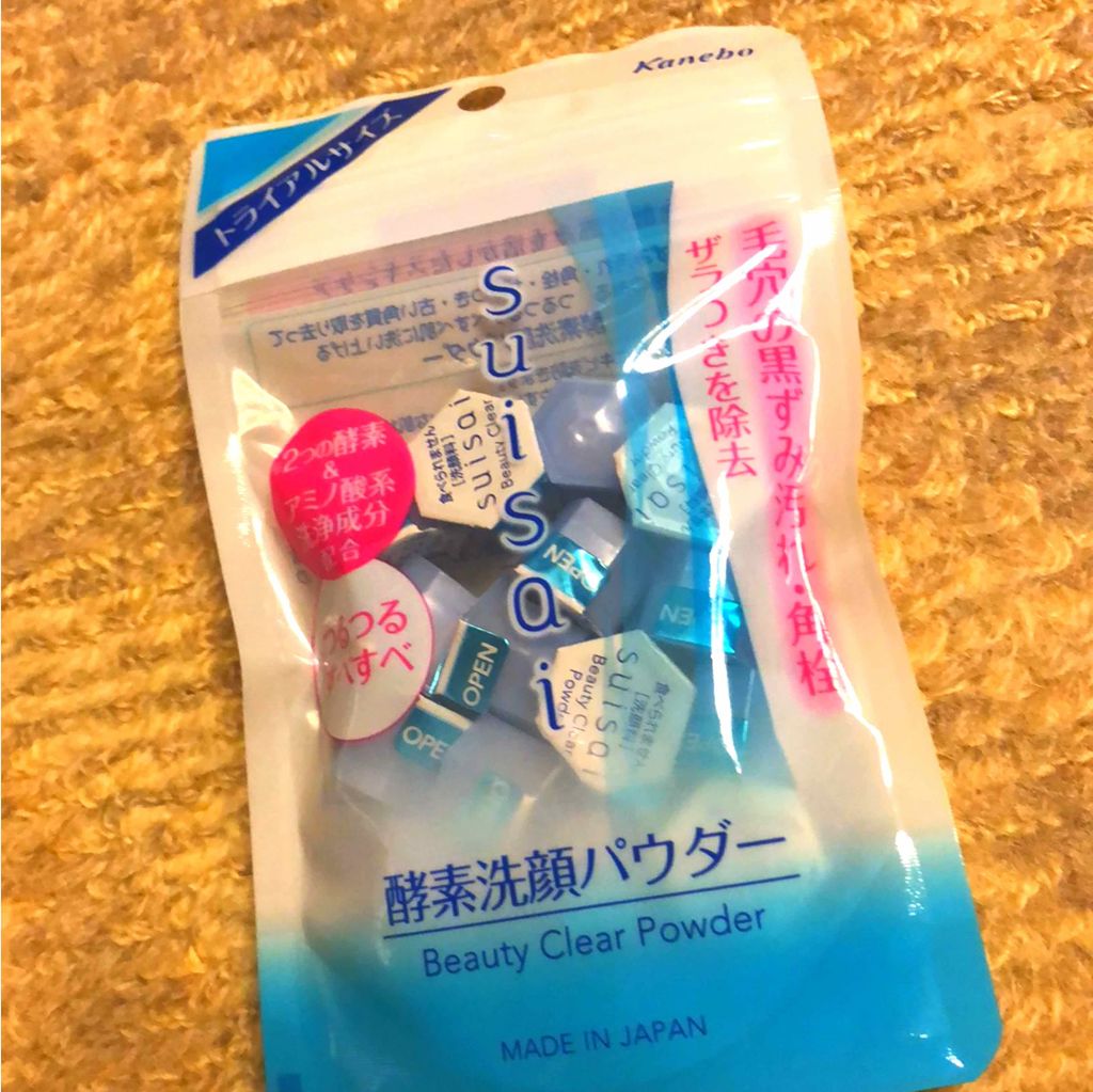 スイサイ ビューティクリア パウダーウォッシュ/suisai/洗顔パウダーを使ったクチコミ（2枚目）