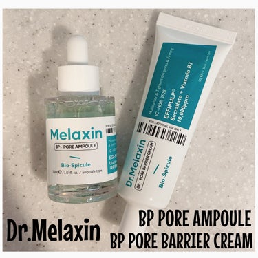 BP-PORE AMPOULE /Dr.Melaxin/美容液を使ったクチコミ（1枚目）
