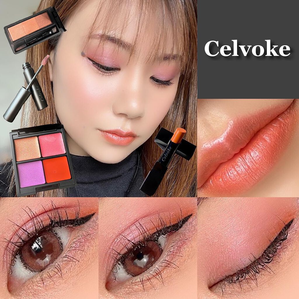 セルヴォーク インディケイトアイブロウパウダー/Celvoke/パウダーアイブロウを使ったクチコミ(1枚目)