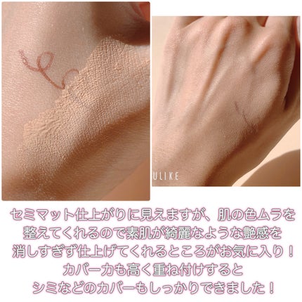 グリーンビタミンCスティック/Ariul/フェイスバームを使ったクチコミ(4枚目)