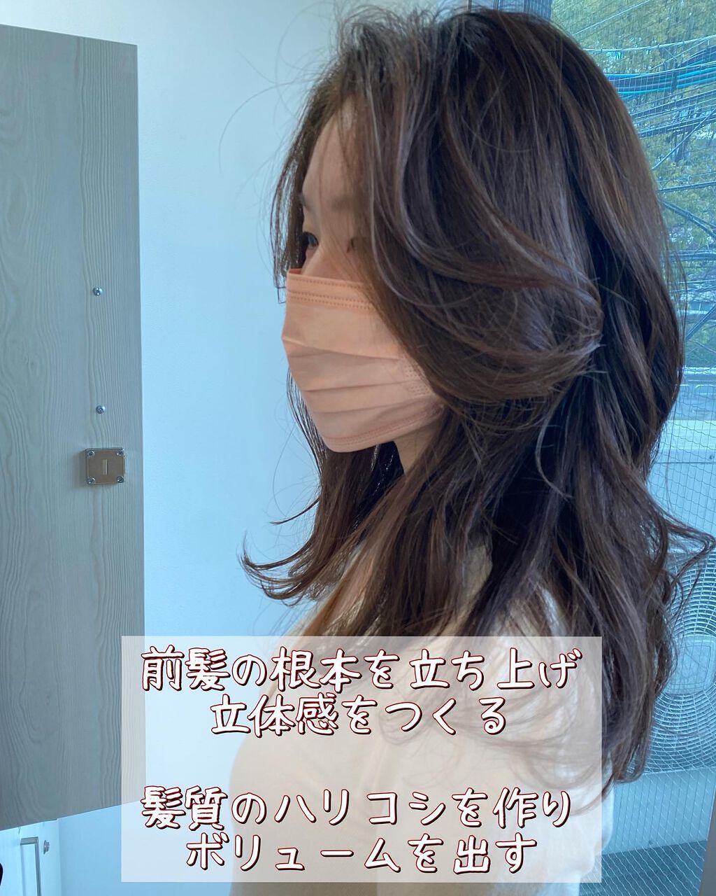 junjun_hair_make on LIPS 「🇨🇳中国ヘアのセットポイントをまとめてみました🇨🇳サイドの耳上..」(2枚目)