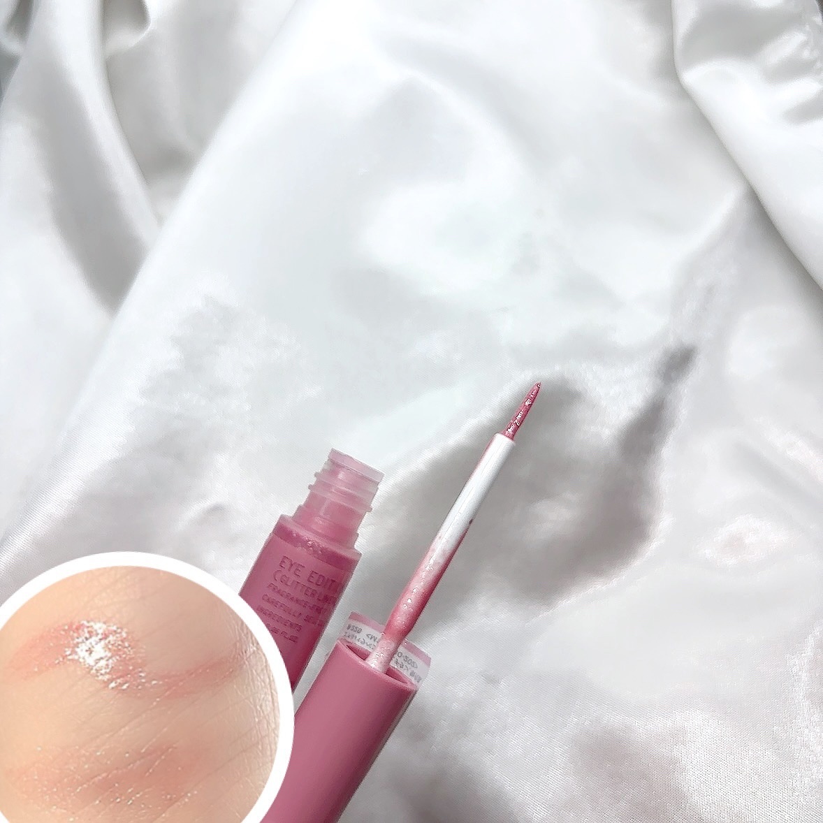 エテュセ アイエディション(グリッターライナー)/ettusais/リキッドアイライナーを使ったクチコミ（2枚目）