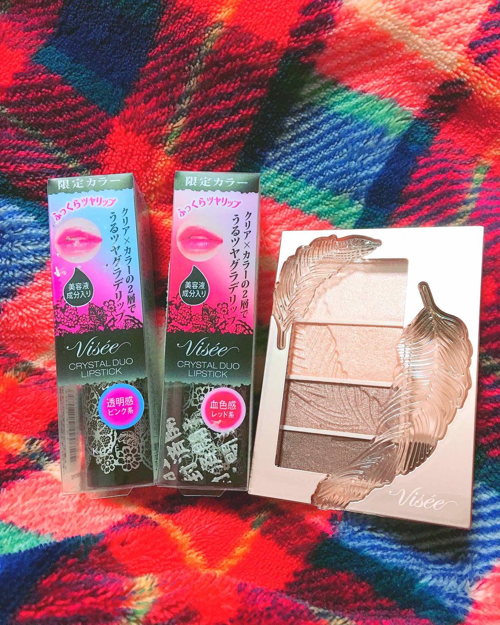 クリスタルデュオ リップスティック/Visée/口紅を使ったクチコミ（1枚目）