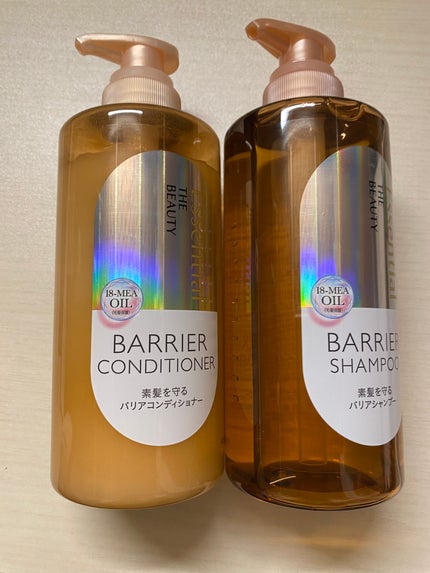 ザビューティ 髪のキメ美容素髪を守る バリアシャンプー/コンディショナー/エッセンシャル/シャンプー・コンディショナーを使ったクチコミ(1枚目)
