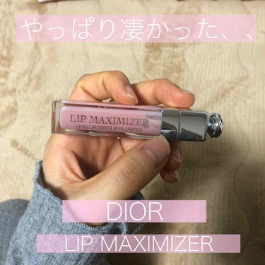 < DIOR アディクトリップマキシマイザー>

もうこれは王道コスメ！！！
塗ると少し重いかな？となりますがその後唇に浸透して内側からぷるっとなるように見えます！スースーするのでその感覚が苦手な人はい