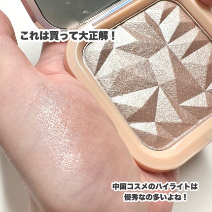 know you letten ダイヤモンド ハイライトパウダー/ELLESY/パウダーハイライトを使ったクチコミ(7枚目)