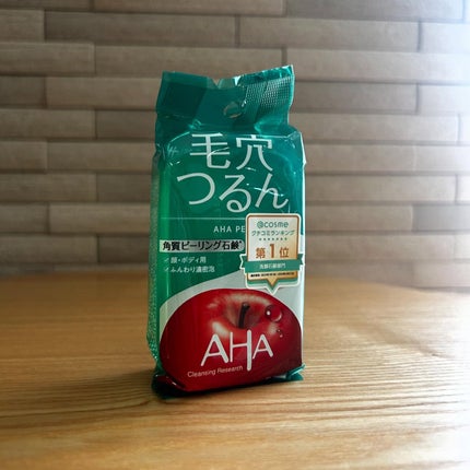 ボディピールソープ AS/クレンジングリサーチ/ボディソープを使ったクチコミ(4枚目)