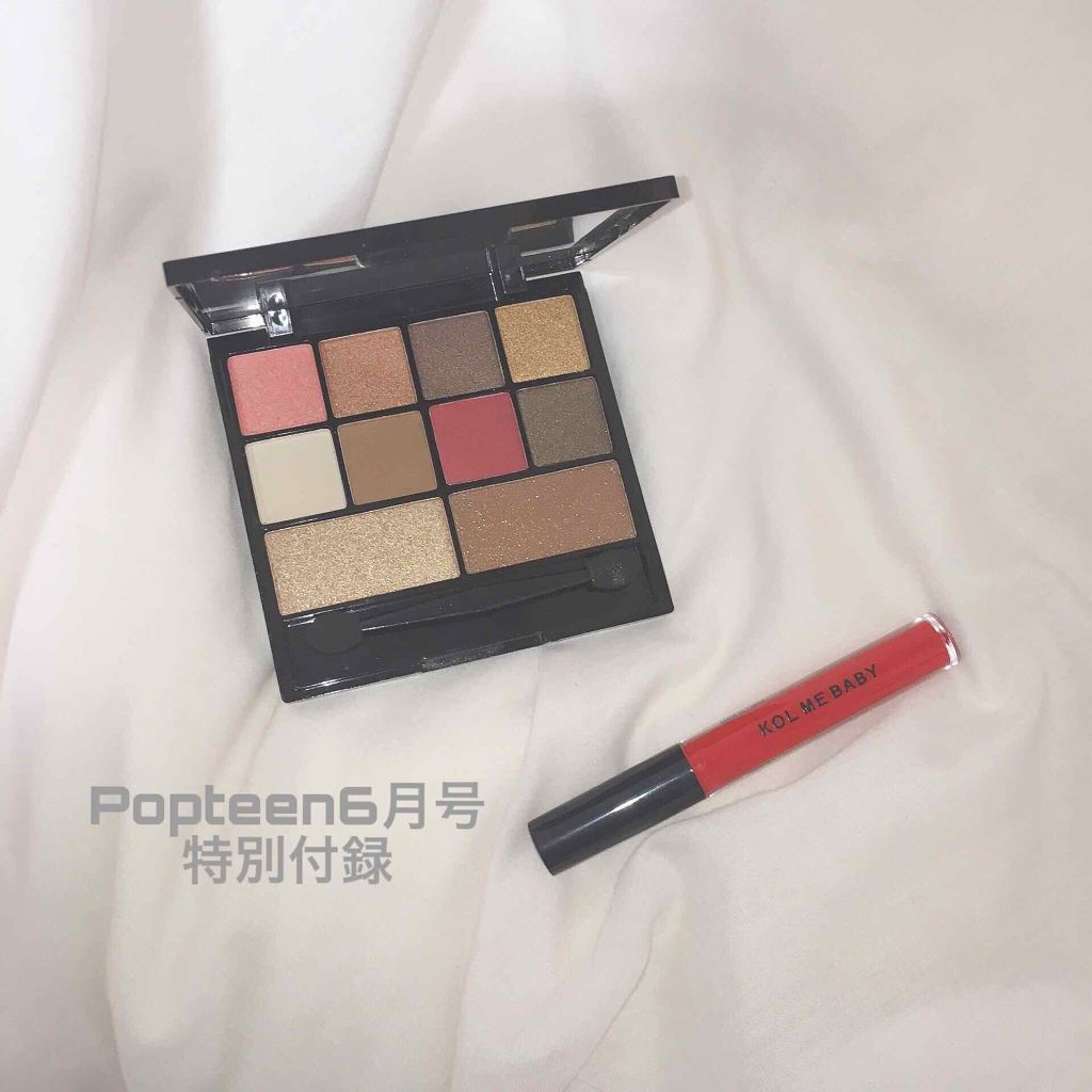 Popteen 2019年6月号/Popteen /雑誌を使ったクチコミ（1枚目）