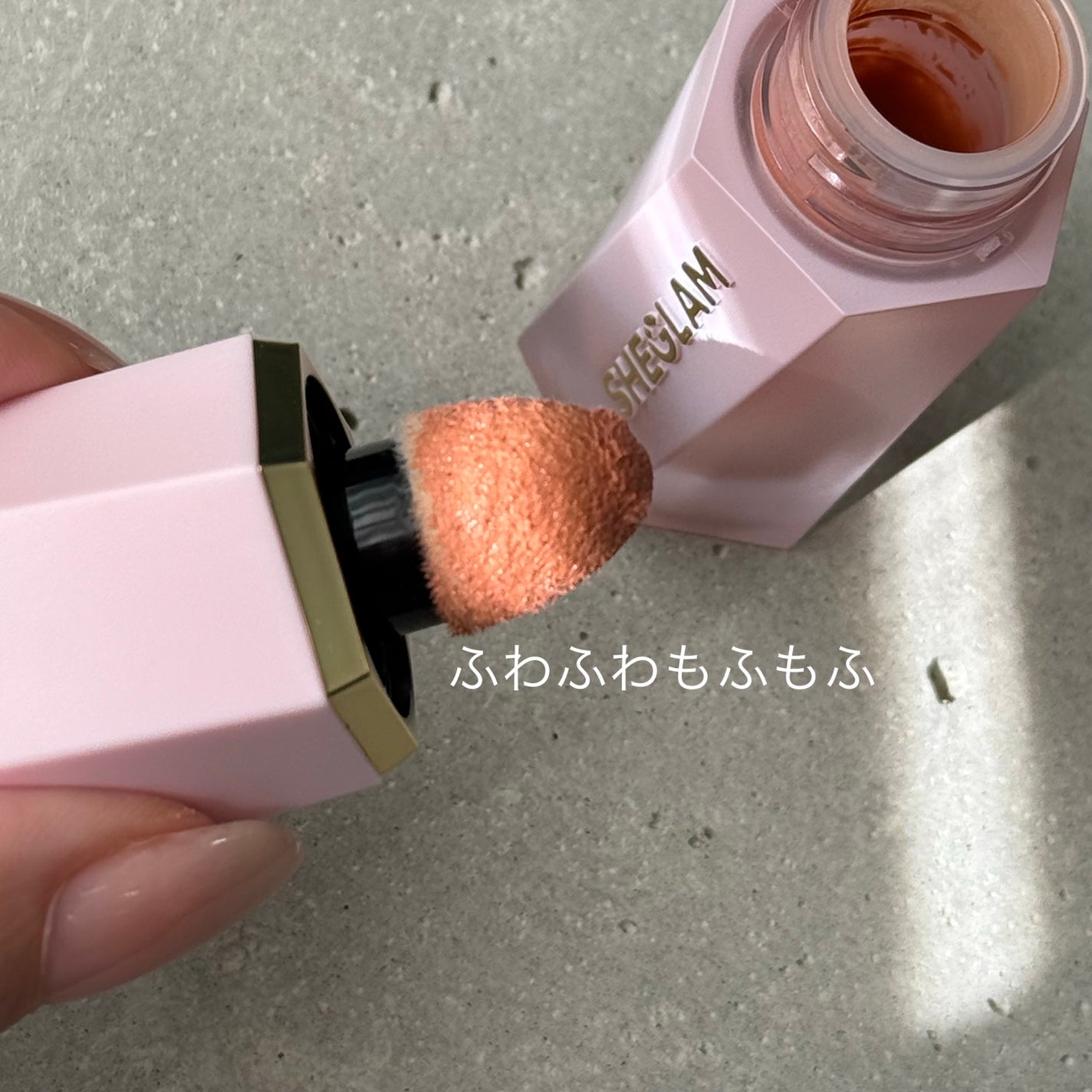 シーグラム カラーブルーム リキッドブラッシュ/SHEGLAM/リキッドチークを使ったクチコミ(2枚目)
