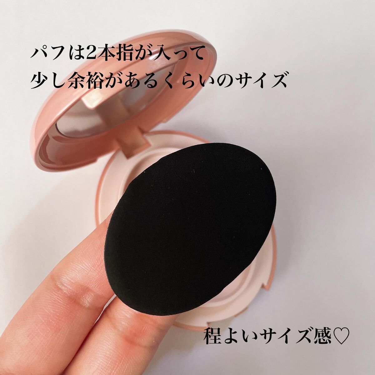 マスクフィットオールカバークッション/TIRTIR(ティルティル)/クッションファンデーションを使ったクチコミ(4枚目)