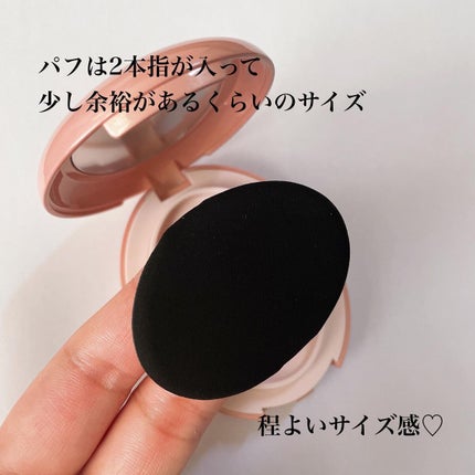 マスクフィットオールカバークッション/TIRTIR(ティルティル)/クッションファンデーションを使ったクチコミ(4枚目)