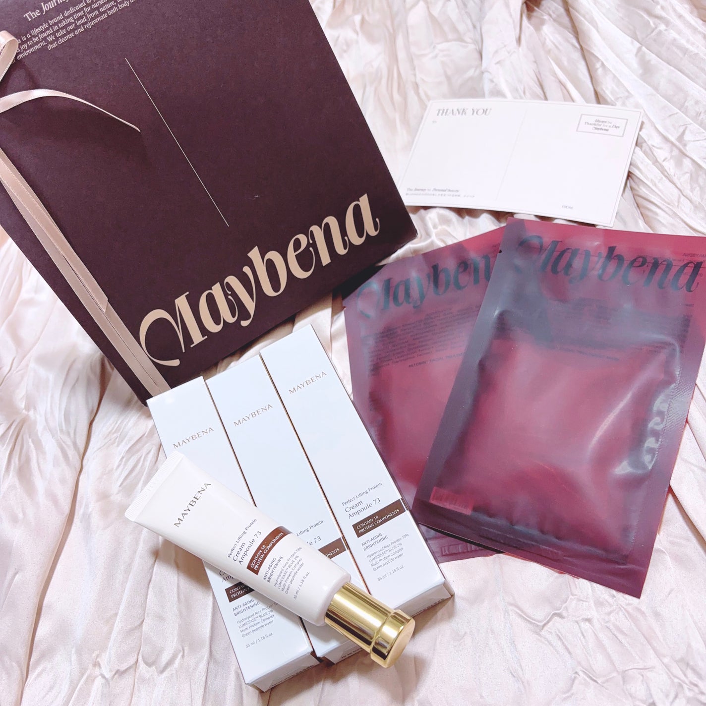73シワクリーム/MAYBENA/フェイスクリームを使ったクチコミ(1枚目)