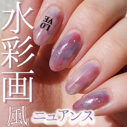 ミニネイル/パラドゥ/マニキュアを使ったクチコミ(1枚目)