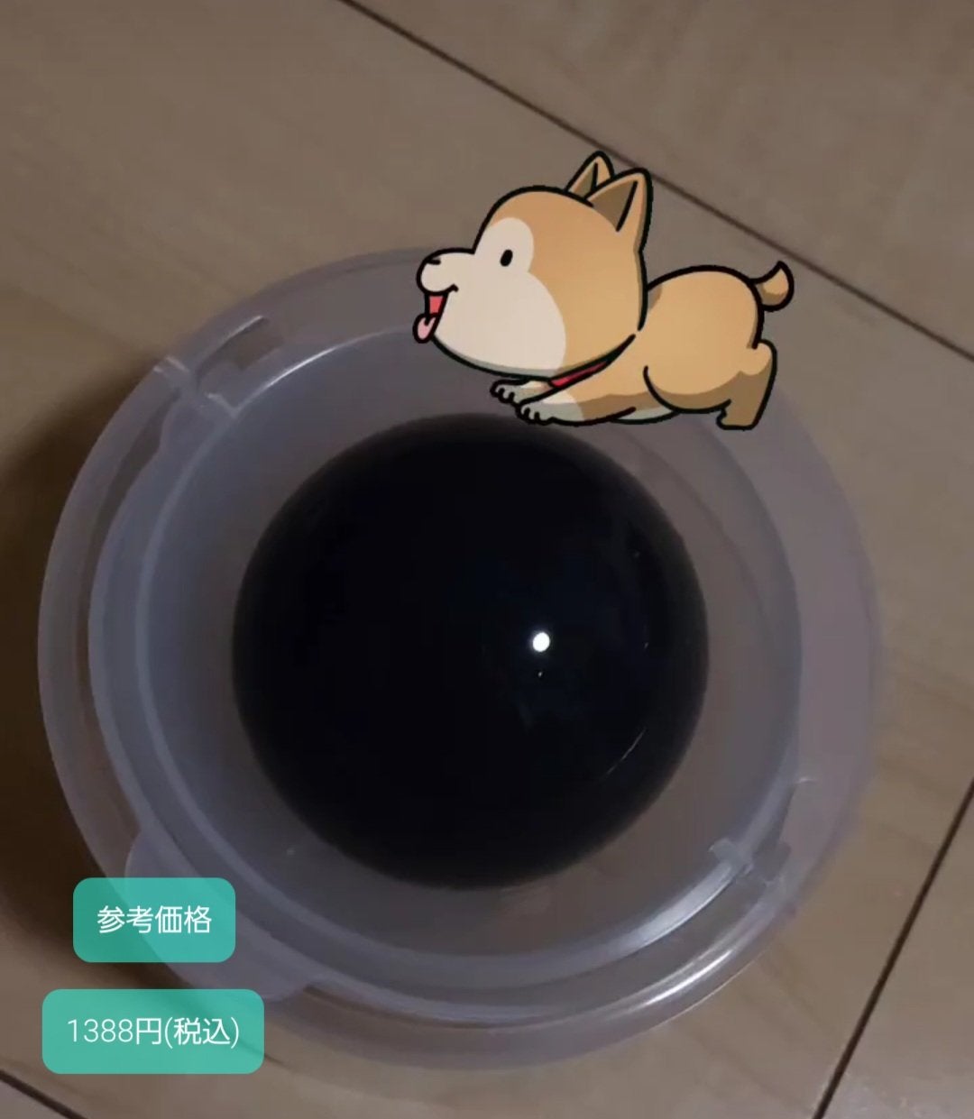 蒟蒻しゃぼん 竹炭/京都 蒟蒻しゃぼん/洗顔石鹸を使ったクチコミ(2枚目)