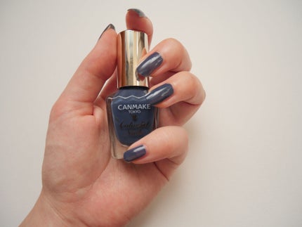 カラフルネイルズ/キャンメイク/マニキュアを使ったクチコミ(5枚目)