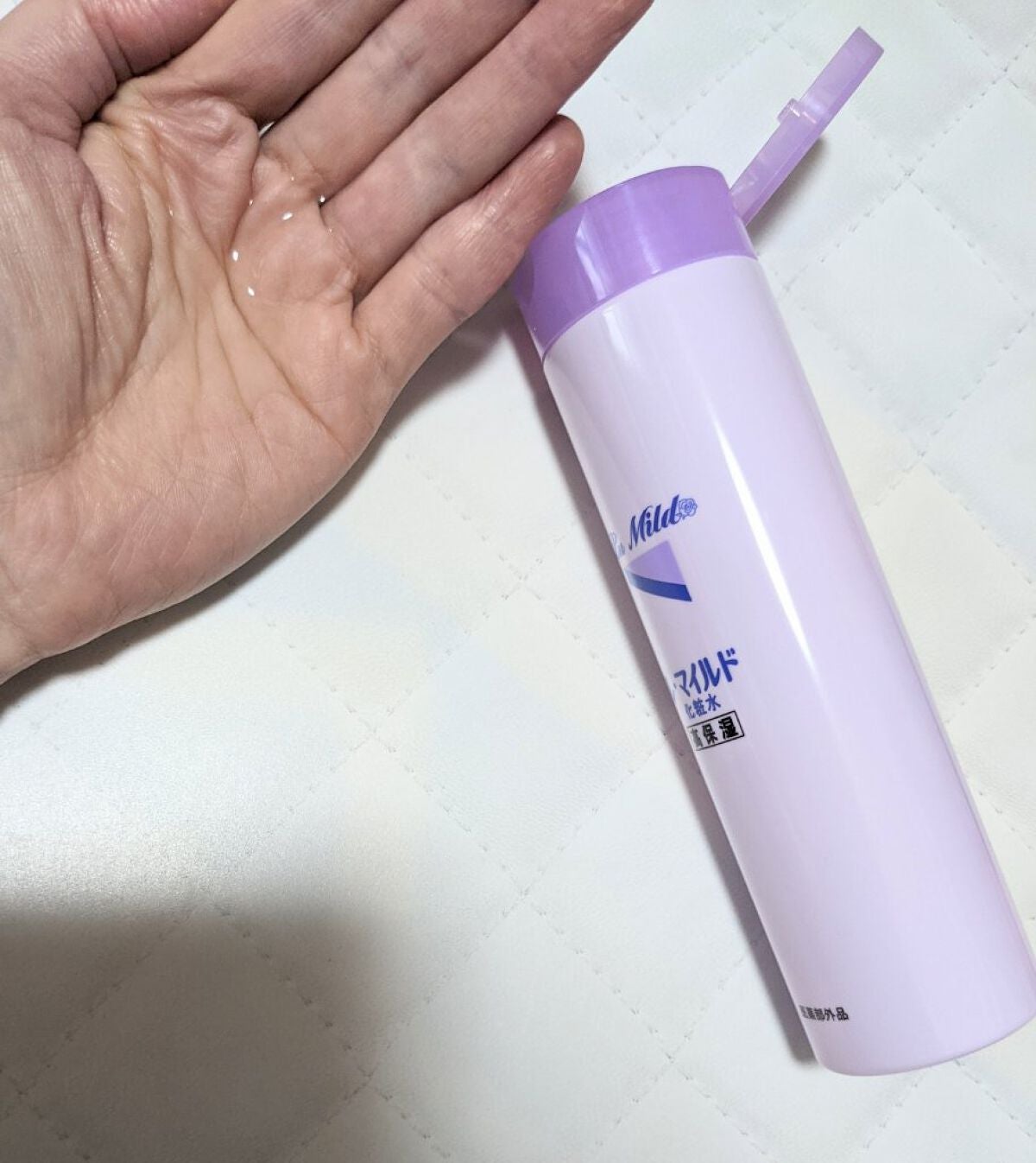 ル・マイルド化粧水/ル・マイルド/化粧水を使ったクチコミ(2枚目)