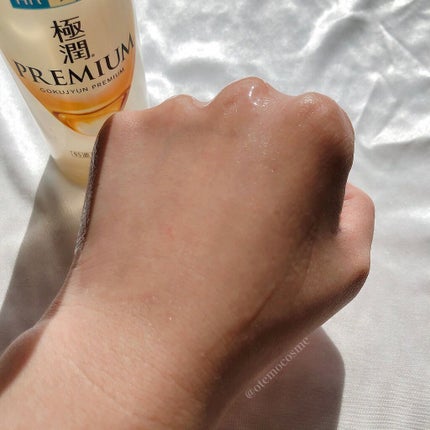 を使ったクチコミ(3枚目)