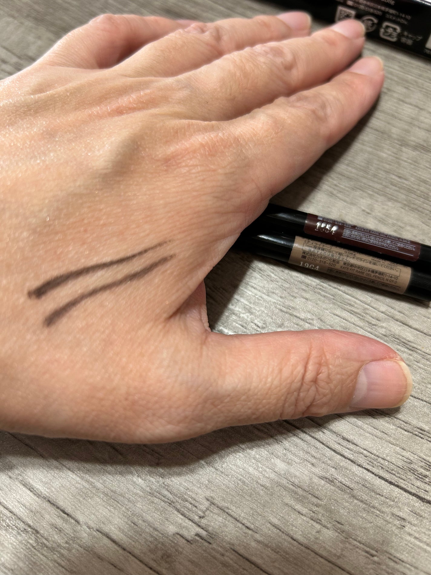 ケイト レアフィットジェルペンシルN/KATE/ジェルアイライナーを使ったクチコミ(4枚目)