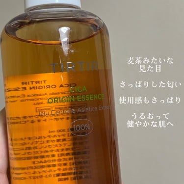 シカオリジンエッセンス/TIRTIR(ティルティル)/化粧水を使ったクチコミ（3枚目）