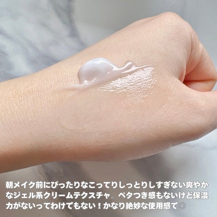 レッドブレミッシュ クリアスージングクリーム/Dr.G/フェイスクリームを使ったクチコミ(3枚目)