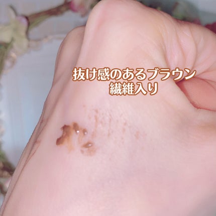 ラッシュデザイナー・ビルドアップマスカラ ボリュームロング/ブリリアージュ/マスカラを使ったクチコミ(3枚目)