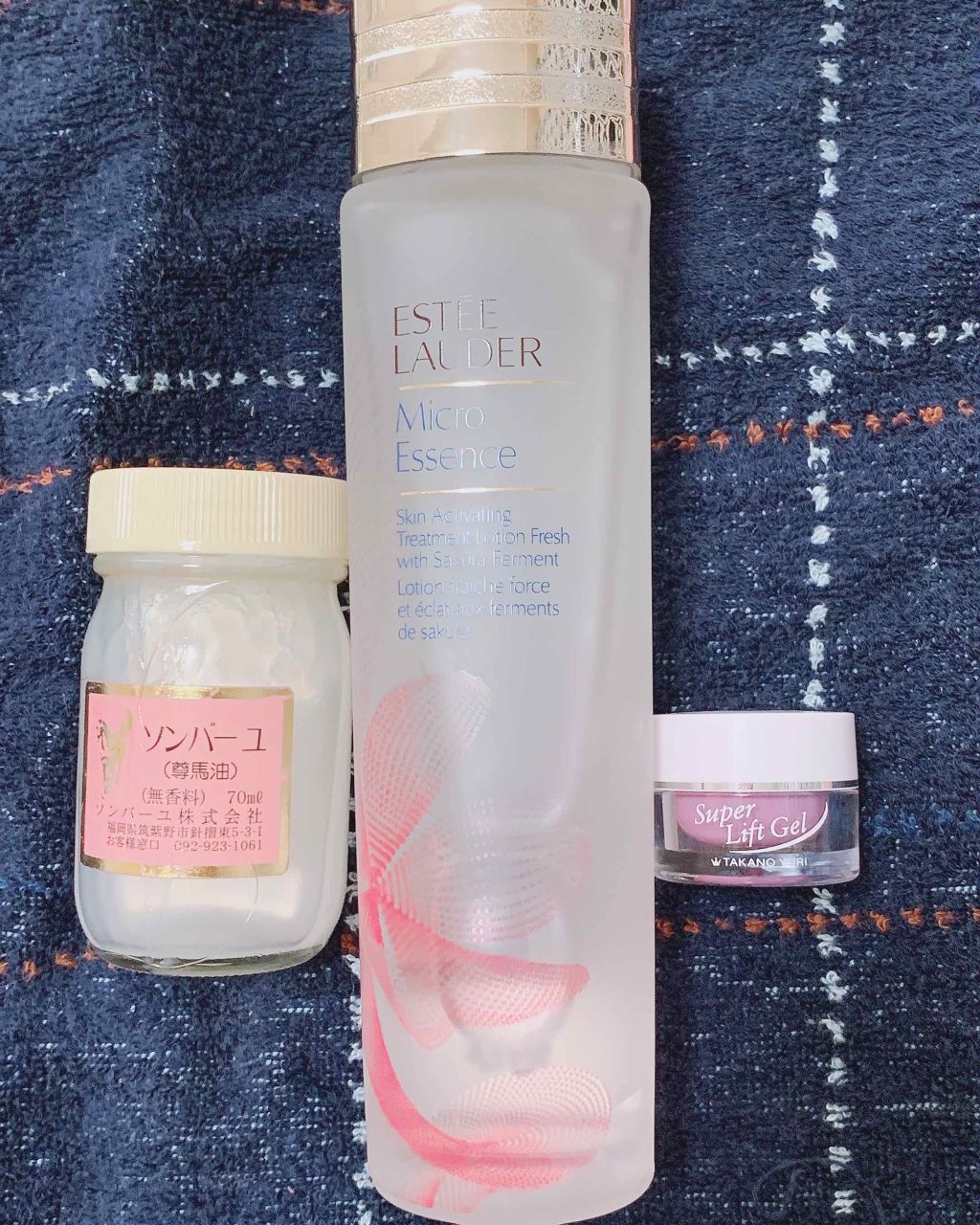 マイクロ エッセンス ローション/ESTEE LAUDER/化粧水を使ったクチコミ(1枚目)