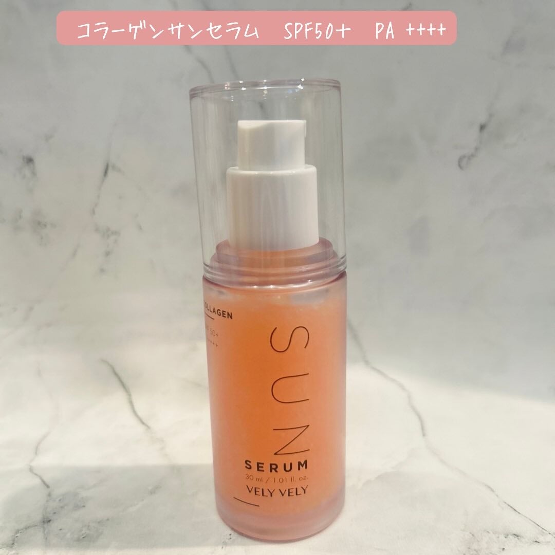 えむEMU美容編集部 on LIPS 「EMU美容編集部@otonajoshi_emuでは気分が上がる..」(2枚目)