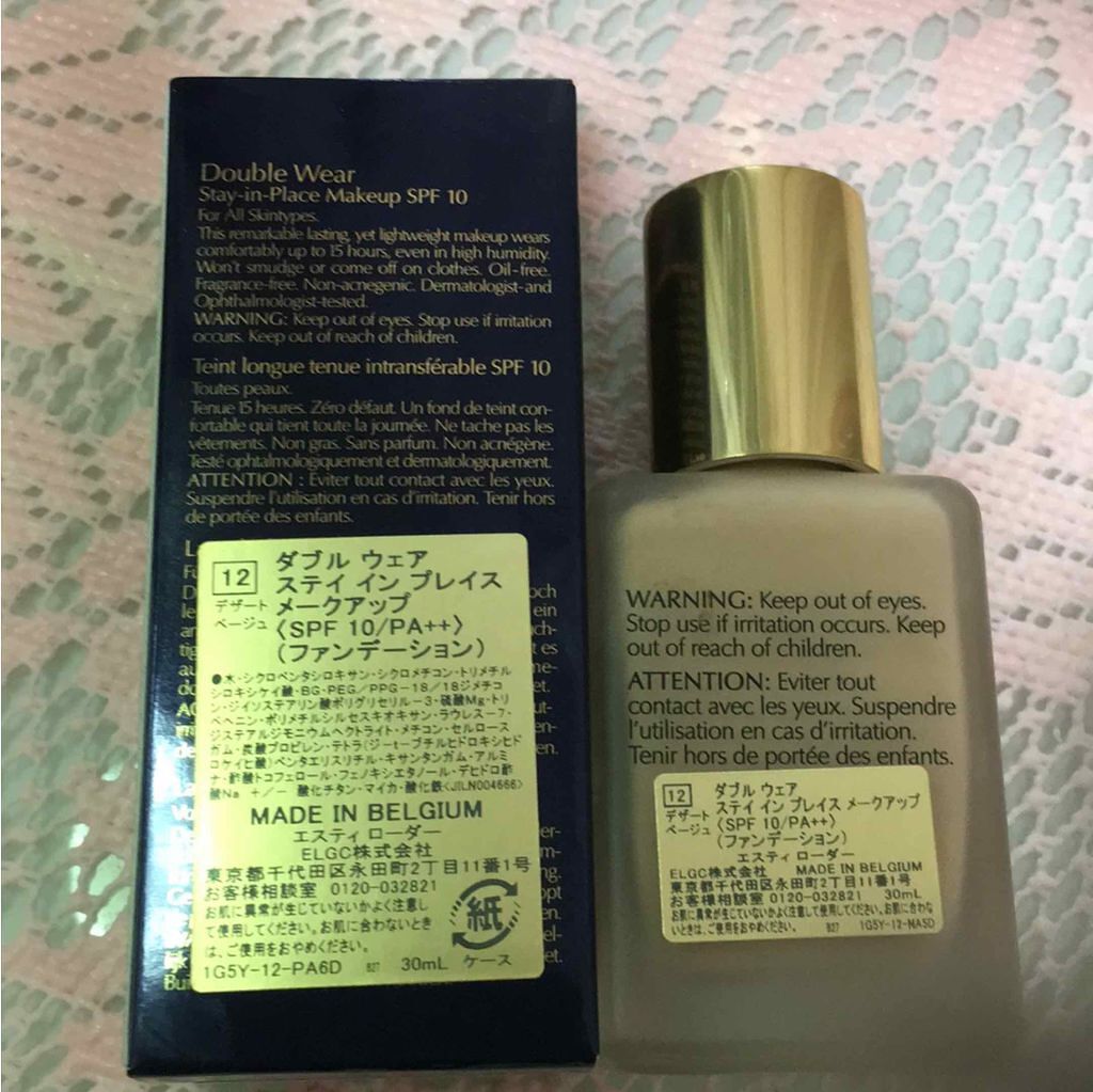 ダブル ウェア ステイ イン プレイス メークアップ /ESTEE LAUDER/リキッドファンデーションを使ったクチコミ（2枚目）