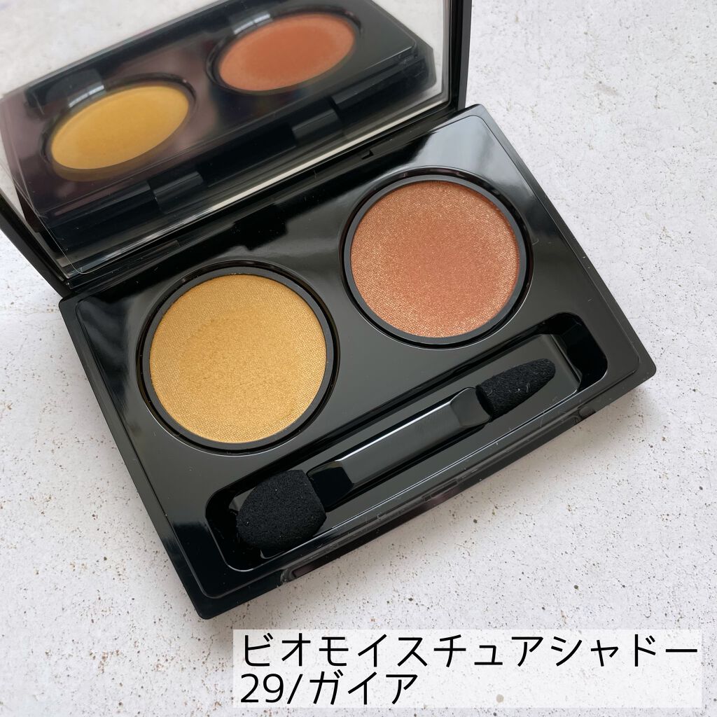 ビオモイスチュアシャドー/MiMC/アイシャドウパレットを使ったクチコミ(2枚目)