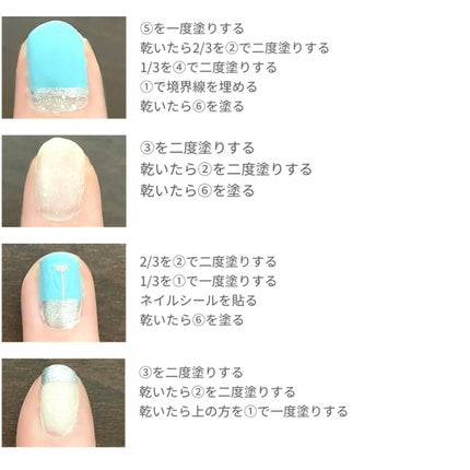 UR GLAM COLOR NAIL SELECTION/U R GLAM/マニキュアを使ったクチコミ(3枚目)
