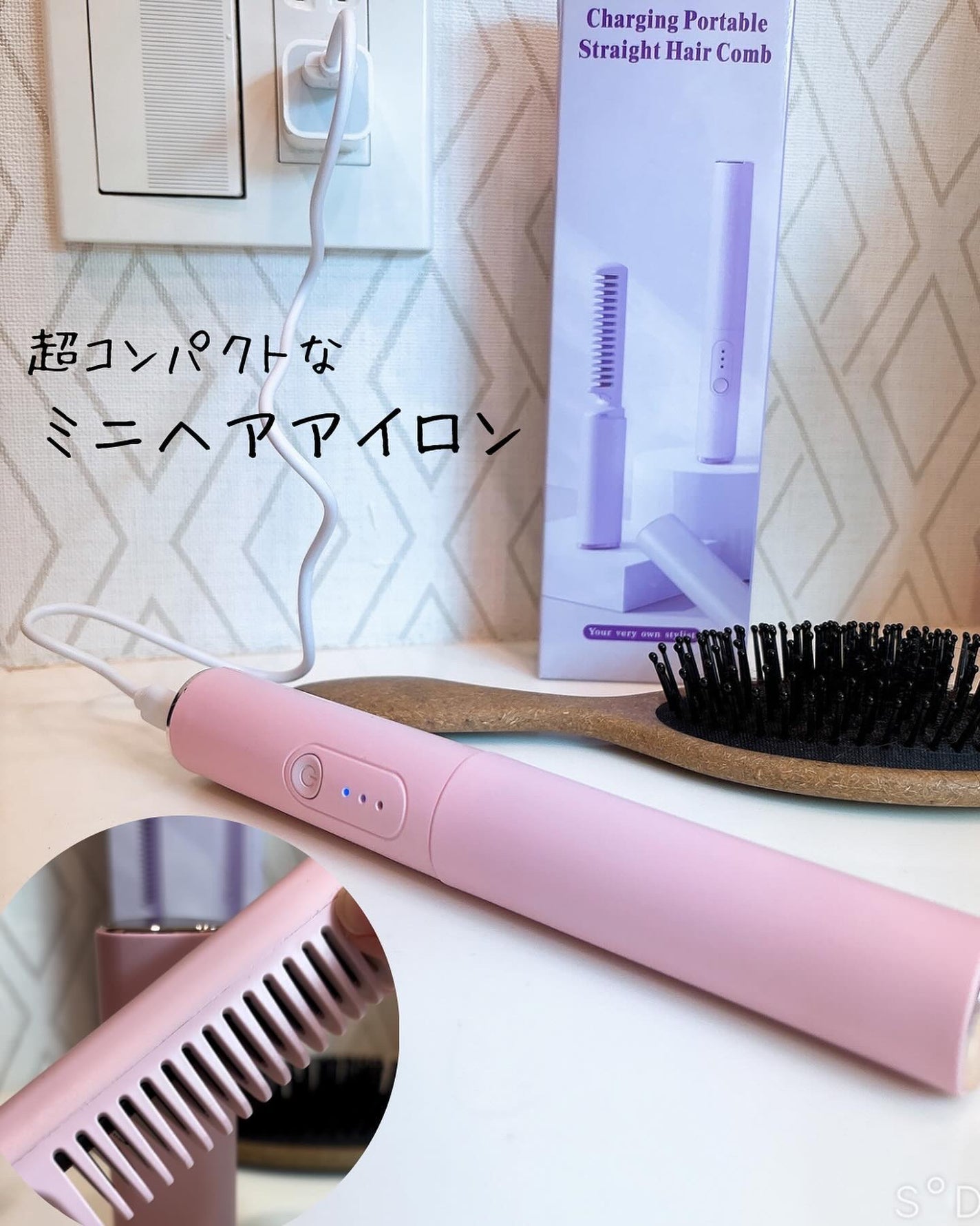 ミニヘアアイロン ブラシ型 コーム/丹波貿易/ヒートブラシを使ったクチコミ(1枚目)