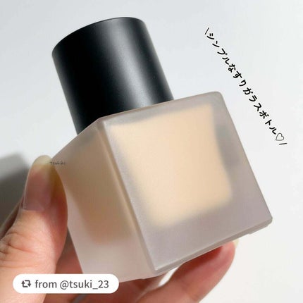 (旧)アンリミテッド ラスティング フルイド/shu uemura/リキッドファンデーションを使ったクチコミ(6枚目)