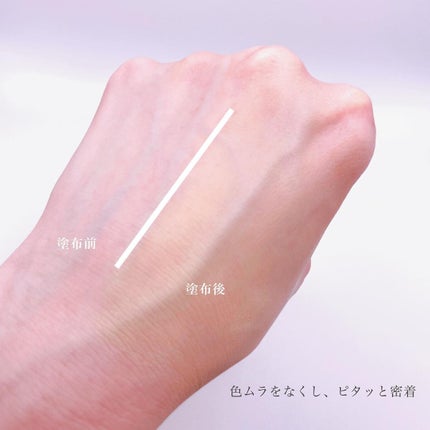 カラーステイ ロングウェア メイクアップ/REVLON/リキッドファンデーションを使ったクチコミ(4枚目)